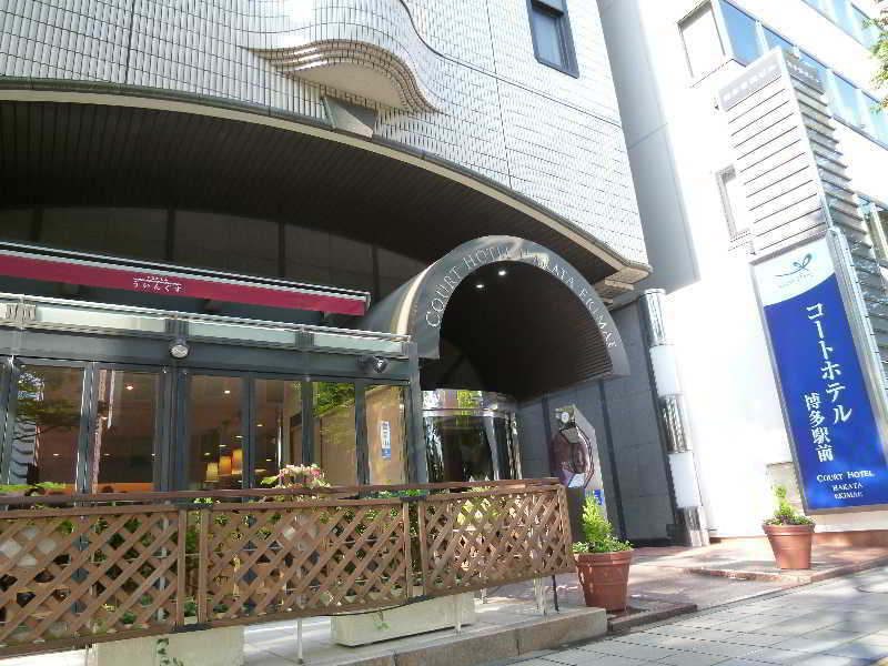 En博多酒店 福岡 外观 照片